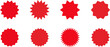 © Volodymyr - Set of sale sticker, price tag, starburst, sunburst badges, quality mark, sunburst badges, retro stars. Wavy edge. Star burst shape. Promo stickers with star edges. Sale or discount. Vector or PNG .