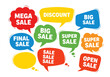 © Desig - Vector set of comic speech bubbles with sale phrases. Discount card collection of Buy Now, Special Offer,