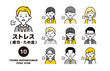 © SAKUTA - 疲れた表情でため息をつく、複数の若いビジネスマンの上半身アイコンセット＿ベクター