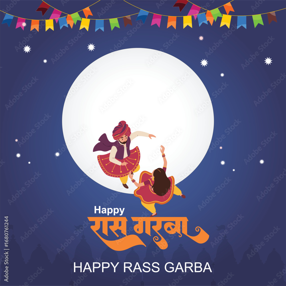 Image vectorielle Stock Moonlit Rass Garba of Navratri: Where Devotion ...