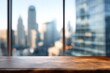 © grey - Leather-textured desk in sharp focus with blurred executive office background, ideal for corporate themes.