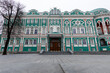 Sevastyanov House also House of Trade Unions in Yekaterinburg in Russia. Its a palace built in the first quarter of XIX century on the banks of city pond, formed by a dam on the Iset River.