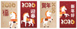 © Safyna - A set of vertical geometric style 2026 Chinese Year of the Horse New Year cards with Chinese characters. Suitable for posters, mobile social media