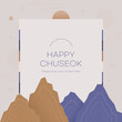 © minji five - Happy Chuseok Celebration Poster. Korean traditional frame design
