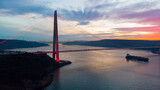 Yavuz Sultan Selim Bridge or the Third Bosphorus Bridge is a bridge built on the north side of the Istanbul Bosphorus overlooking the Black Sea.