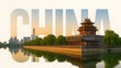 China Typography with Forbidden City and Modern Skyline Travel Concept.
