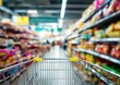 © afdal - Supermarket aisle with shopping cart (4)