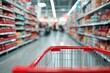 © Apel - Supermarket aisle with shopping cart (4)