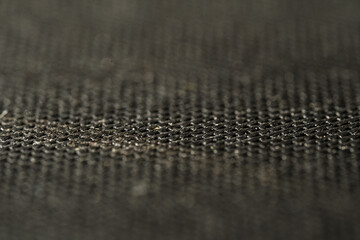 close up of a pattern