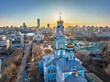 Spring or Autumn Yekaterinburg, Temple of the Ascension and Temple on Blood in beautiful clear sunset.