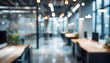 © hao - Blurred office interior space background. Working space with defocused effect. Business concept. High quality