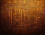 Ancient golden hieroglyphic wall