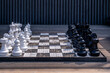 © Сергей Лаврищев - Oversized chess in the park on the street in summer.