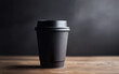 © itakdalee - paper coffee cup on blurred background