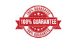 © Muginandaru - Red circular stamp with ribbon, proclaiming a 100% guarantee.