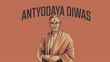 © Melange - Antyodaya Diwas Tribute to Pandit Deendayal Upadhyaya Illustration