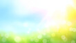 © EPDICAY - Bright spring or summer background with sunlight and bokeh effect.