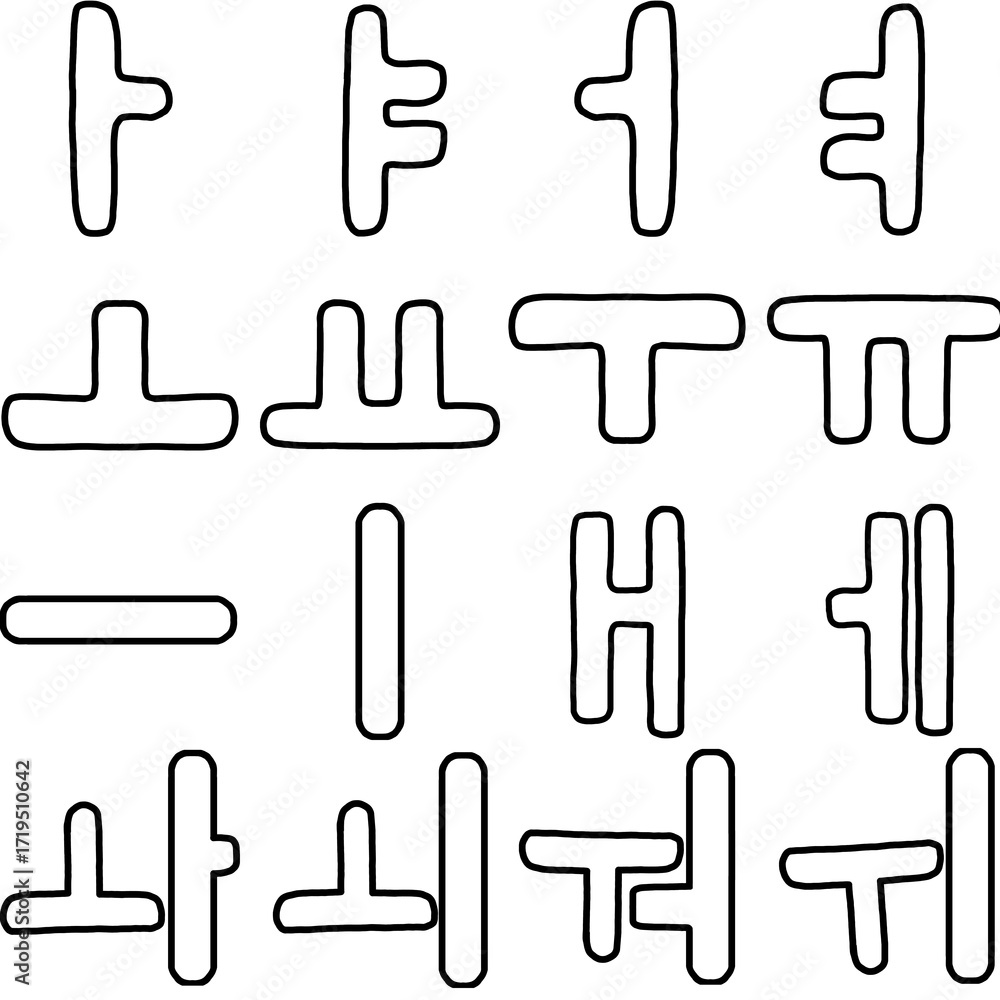 Korean alphabet vowel doodle, an outline black and white illustration ...