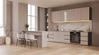 © LEKSTOCK 3D - Modern kitchen interior with a stylish island, bar stools. Luxury home design with marble backsplash.3d render