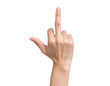 © Hamsya - A hand displaying a gesture with the middle finger raised, symbolizing defiance or protest in a bold manner.