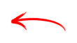© Novix - Hand-drawn red arrow icon brush stroke, red arrow marker is isolated on a transparent background. Hand-drawn red arrow icon.