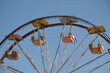 A fragment of the ferris wheel in the amusement park.