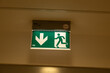 © fotorena.de - schild notfall flucht