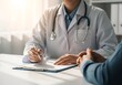 © Mostofa - Doctor and patient discussing medical results and treatment plan at desk