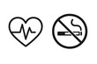© Clara - No smoking sign with heart health icon. Concept of quitting smoking for a healthy heart. Cardiology care and avoiding nicotine addiction. Heartbeat and cigarette risk symbol.