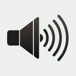 © Numan - Simple speaker icon with radiating sound waves, depicting adjustable volume, audio output, and multimedia controls for web design and digital interfaces