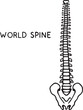 © Sagar - World Spine Day vector in black and white with stylized human spine, pelvic bones, and bold awareness typography