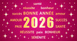 © Albachiaraa - Bonne année 2026 ! Carte de vœux. Illustration vectorielle rose et or.