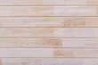 © ADDICTIVE STOCK - Beige tiled wall with horizontal pattern