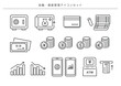 © nami823 - お金・資産管理アイコンセットFinance & Asset Management Icons