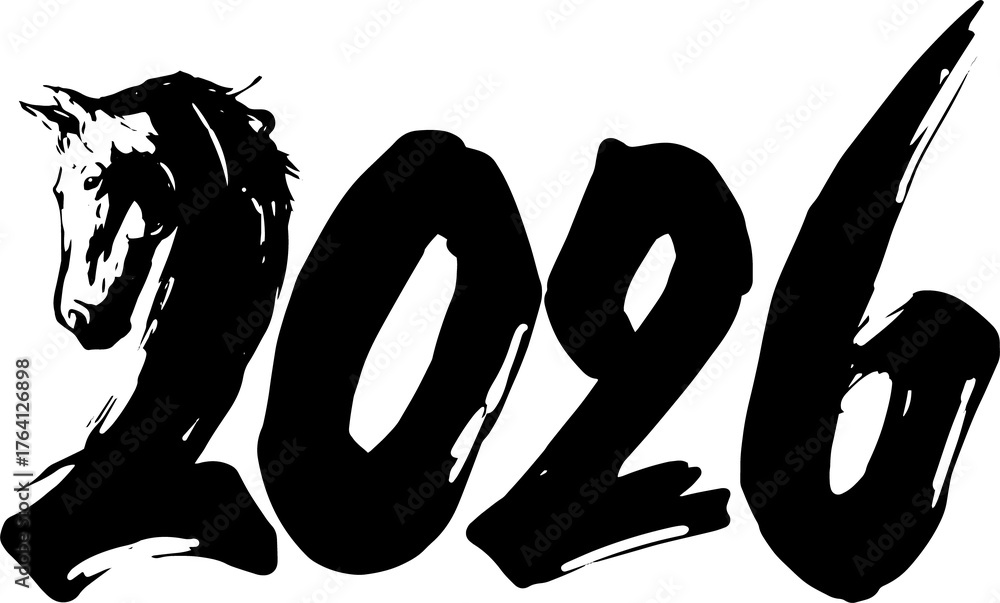 2026 筆文字デザイン（馬のシルエット入り） Stock Illustration