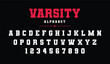 © A - Z - Varsity classic college font alphabet, varsity sport font for baseball, football or basketball logo, brand and t-shirt, athletic department typeface and stylish varsity alphabet