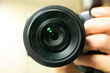© Mineus Creative - camera and lens