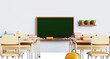 © marozhkastudio - Empty school classroom, education class with chalkboard, wooden tables and chairs, bag, books, pens, pencils and rulers, plants on wall shelf. Cartoon 3d render of study room interior