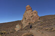 © Xalanx - Hiker on volcanic trail in Teide National Park