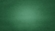 © Larissa - Close-up of green textured wall. High quality texture in extremely high resolution. Dark green grunge material. Texture background. Scrapbook