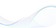 © Ahmad Araf - Abstract voice sound wave pattern element, Voice sound wave liens and audio technology background.