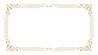 © Mamun - Elegant decorative rectangle border design with ornate corner accents for certificates and invitations vector