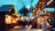 © Наталья Добровольска - Blurred winter wonderland with Santa inspired festive glow and magical light.