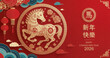 © BOTAHRY DEX - Happy Chinese new year 2026. Horse zodiac sign on red background. Asian elements with craft paper cut style lantern flower clouds. Translation Happy new year, Year of the horse.