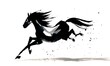 © Luminora Studio - Artistic black ink depiction of a running stallion created with expressive sumi-e brushwork and modern minimal design