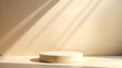 © littlepiccie - beige cylindrical product display podium with dramatic shadows and natural sunlight