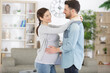 © auremar - beautiful young couple expecting baby