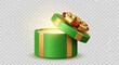 © Diclonius - An open gift box glows with radiant light, emanating joy and anticipation, adorned with a golden ribbon. The box presents a sense of mystery and excitement. vector illustration