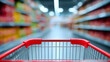 © lin - Shopping cart in supermarket with retail promotion display