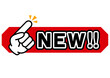 © 満載 - new, 新しい, チェック, 注目, お知らせ, 新発売, 新登場, 新商品, 初登場, 新作, チラシ, アイコン, 記号, 新, ニュー, ロゴ, ポップ, 文字, 広告, シンプル, デザイン, マーク, 新着, 新刊, デビュー, 素材, 手, 指, サイン, ボタン, キー, 単語, シンボル